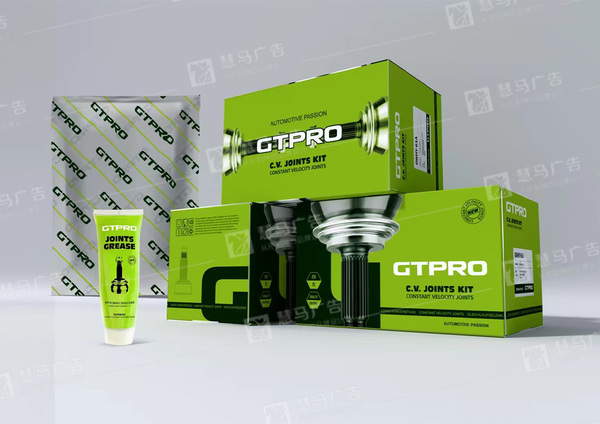 GTPRO包装系列设计