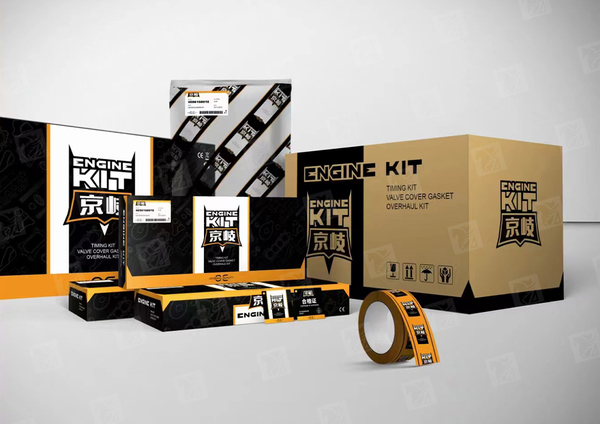 京岐包装设计