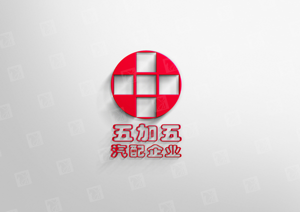 五加五LOGO
