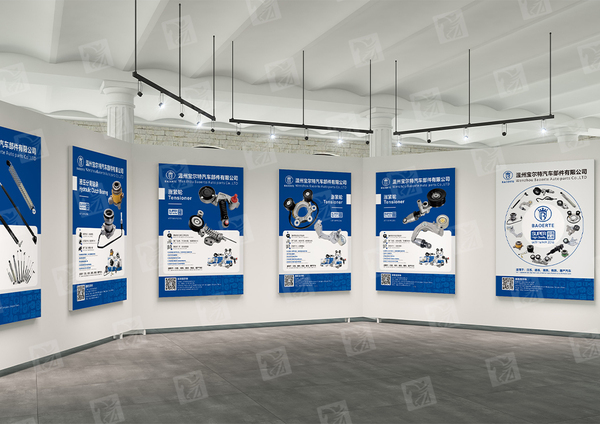 宝尔特海报设计